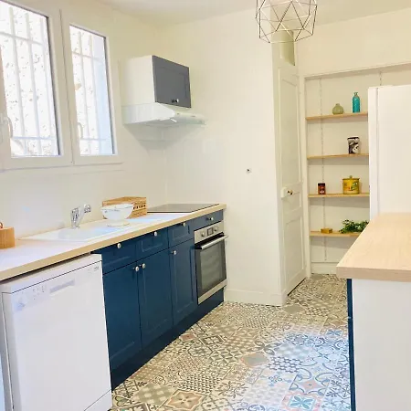 Apartment Les Bains Proche De La *